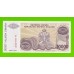 Хорватия (Сербская Краина) - 10000 динаров - 1994 (A) - UNC!!!
