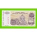 Хорватия (Сербская Краина) - 10000 динаров - 1994 (A) - UNC!!!