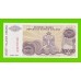 Хорватия (Сербская Краина) - 10000 динаров - 1994 (A) - UNC!!!