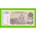 Хорватия (Сербская Краина) - 10000 динаров - 1994 (A) - UNC!!!