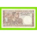 Сербия - 500 динаров - 1941 - в/з мужской профиль