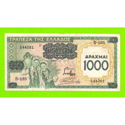 Греция - 1000 драхм - 1939 (надпечатка) - временный выпуск