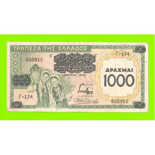 Греция - 1000 драхм - 1939 (надпечатка) - временный выпуск