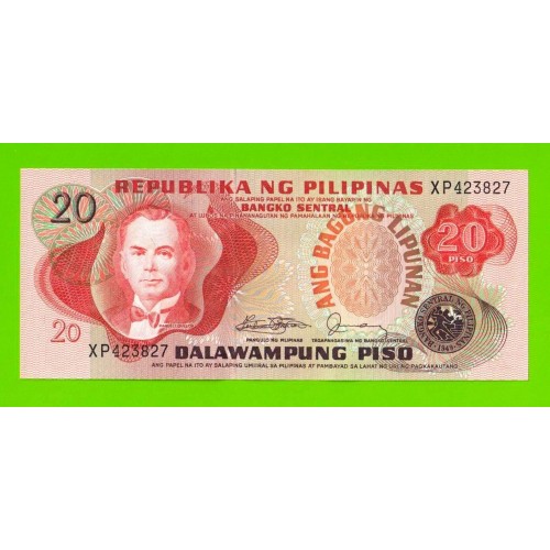 Филиппины - 20 песо - 1978 (XP) - UNC!!!
