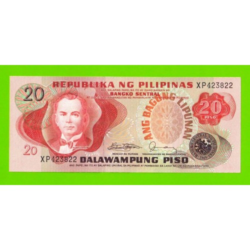 Филиппины - 20 песо - 1978 (XP) - UNC!!!