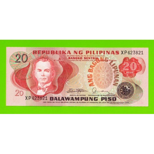 Филиппины - 20 песо - 1978 (XP) - UNC!!!