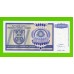 Хорватия (Сербская Краина) - 10000000 / 10 миллионов динаров - 1993 (AA) - UNC!!!