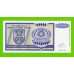 Хорватия (Сербская Краина) - 10000000 / 10 миллионов динаров - 1993 (AA) - UNC!!!