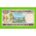 Руанда - 500 франков - 2019 - UNC!!!