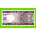 Мавритания - 100 угий - 2015 - UNC!!!