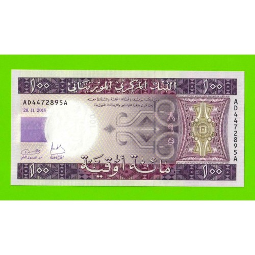 Мавритания - 100 угий - 2015 - UNC!!!