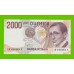 Италия - 2000 лир - 1990 - UNC!!!
