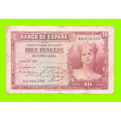 Испания - 10 песет - 1935