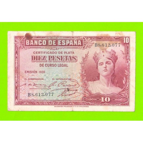 Испания - 10 песет - 1935