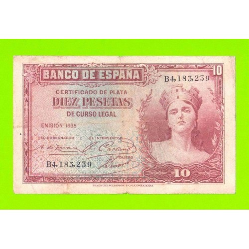 Испания - 10 песет - 1935