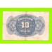 Испания - 10 песет - 1935