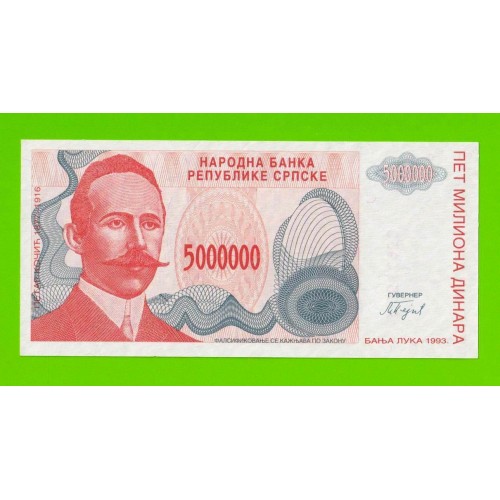 Босния и Герцеговина (Республика Сербская) - 5000000 / 5 миллионов динаров - 1993 (A) - UNC!!!