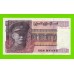 Бирма (Мьянма) - 10 кьятов - 1973 - UNC-!!!