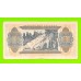 Греция - 1000 драхм - 1941