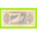 Греция - 1000 драхм - 1941