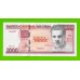 Куба - 1000 песо - 2024 - UNC!!!