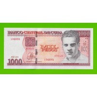 Куба - 1000 песо - 2024 - UNC!!!