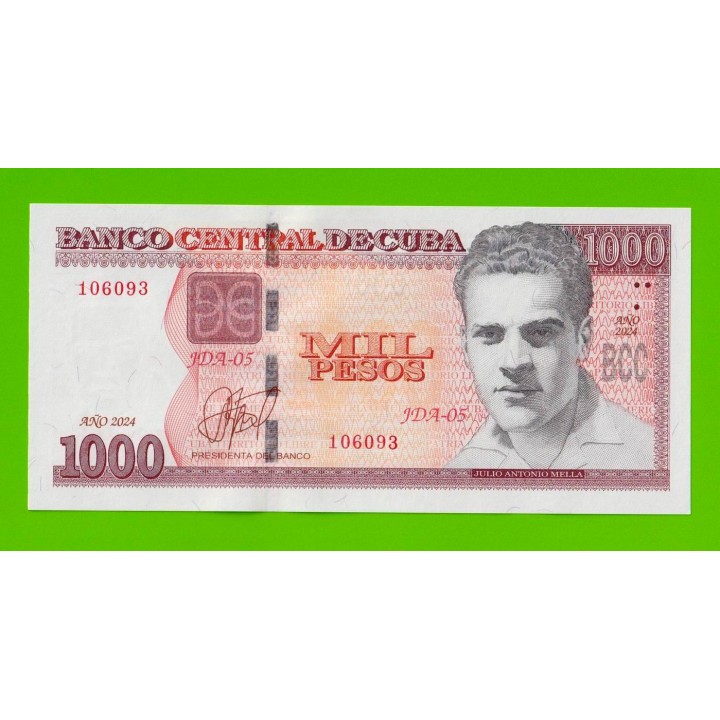 Куба - 1000 песо - 2024 - UNC!!!