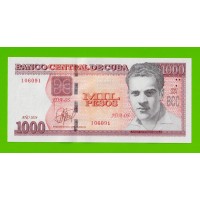 Куба - 1000 песо - 2024 - UNC!!!