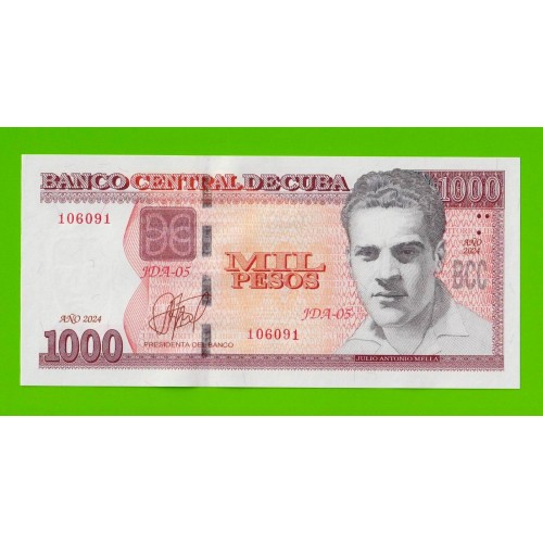 Куба - 1000 песо - 2024 - UNC!!!