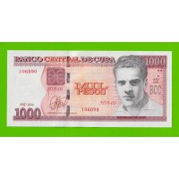 Куба - 1000 песо - 2024 - UNC!!!