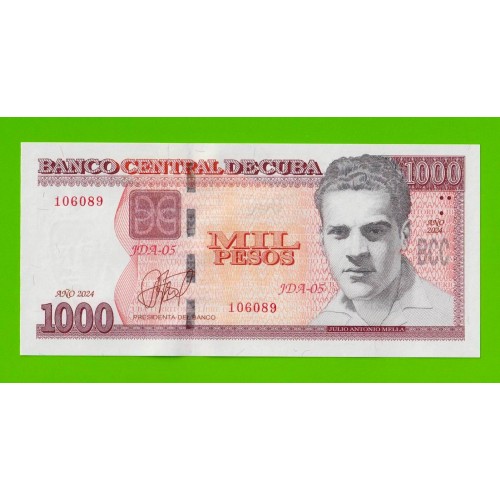 Куба - 1000 песо - 2024 - UNC!!!