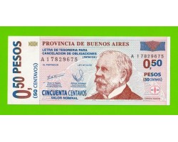 Аргентина, Патакон (Буэнос-Айрес) - 0,50 песо / 50 сентаво - 2002 (A) - UNC!!!