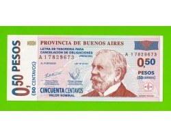 Аргентина, Патакон (Буэнос-Айрес) - 0,50 песо / 50 сентаво - 2002 (A) - UNC!!!