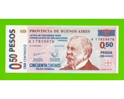 Аргентина, Патакон (Буэнос-Айрес) - 0,50 песо / 50 сентаво - 2002 (A) - UNC!!!