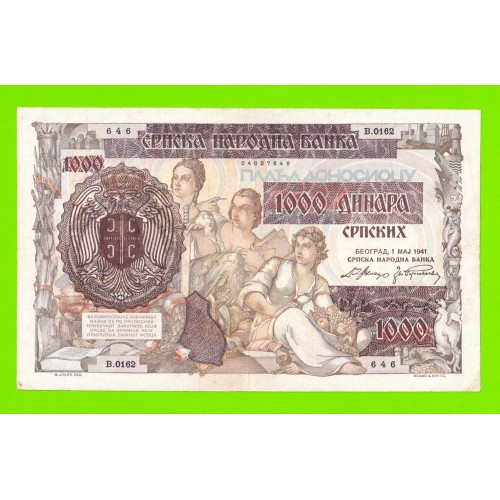 Сербия - 1000 динаров - 1941