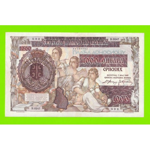Сербия - 1000 динаров - 1941