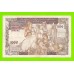 Сербия - 1000 динаров - 1941