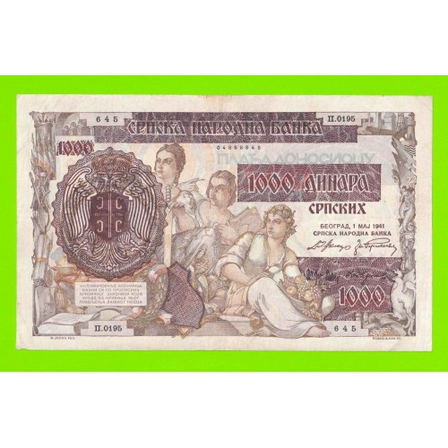 Сербия - 1000 динаров - 1941
