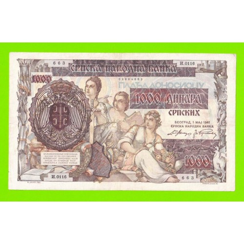 Сербия - 1000 динаров - 1941