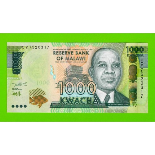 Малави - 1000 квач - 2024 (CY) - UNC!!!