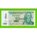 Приднестровье - 10000 рублей - 1998 - UNC!!!