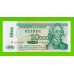 Приднестровье - 10000 рублей - 1998 - UNC!!!