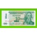 Приднестровье - 10000 рублей - 1998 - UNC!!!