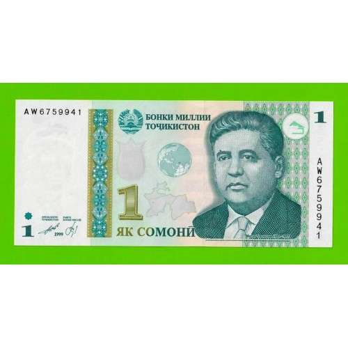 Таджикистан - 1 сомони - 1999 - UNC!!!