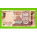 Малави - 500 квач - 2020 - UNC!!!