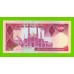 Иран - 5000 риалов - 1983 - UNC!!!