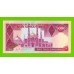 Иран - 5000 риалов - 1983 - UNC!!!
