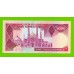 Иран - 5000 риалов - 1983 - UNC!!!