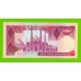 Иран - 5000 риалов - 1983 - UNC!!!