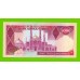 Иран - 5000 риалов - 1983 - UNC!!!